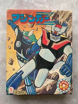 Amazon | マジンガーz かるた セイカのかるた 昭和レトロ 当時物