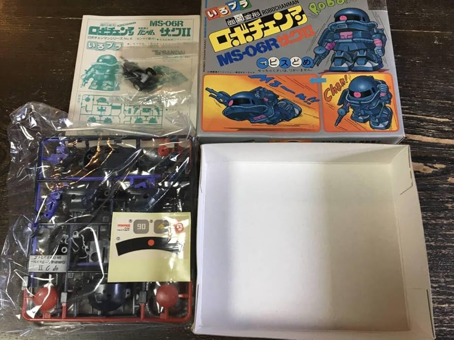 Amazon | 1985年製 ザクⅡ MS-06R いろプラ 面白変形 ロボチェンマン
