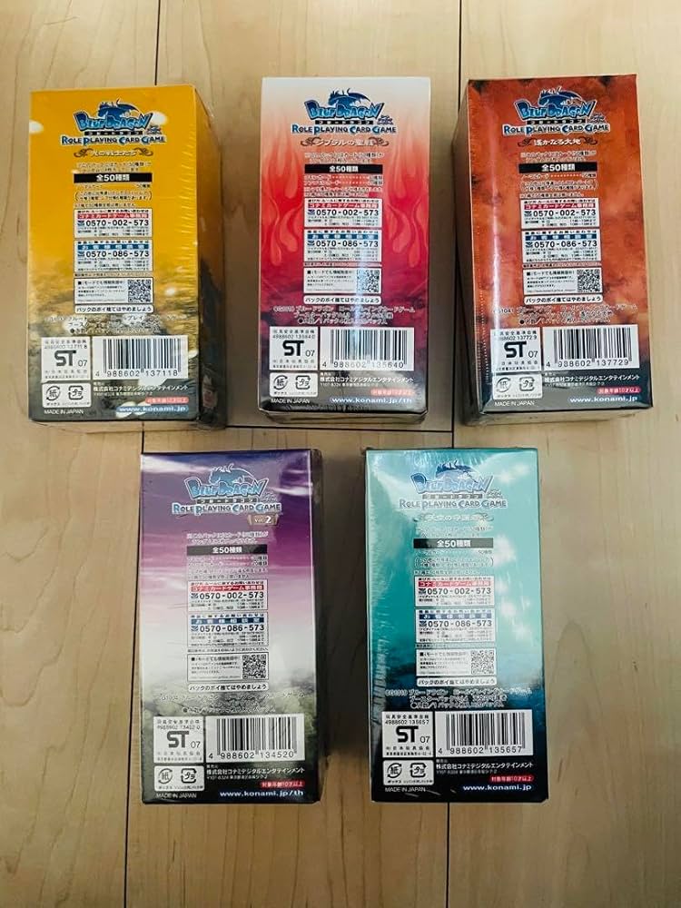 Amazon.co.jp: ブルードラゴン ロールプレイングカードゲーム box 5つ