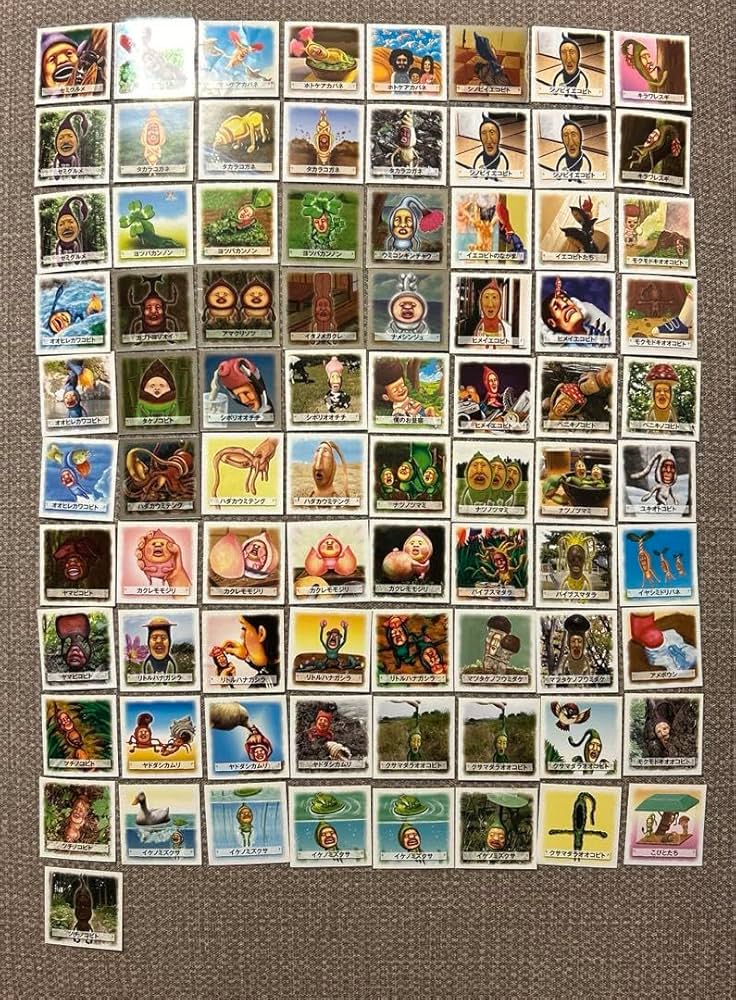 Amazon.co.jp: こびとづかん シール81枚セット ケース付き : おもちゃ