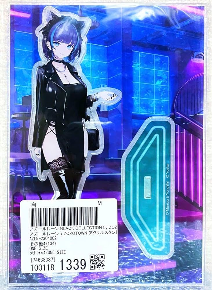Amazon.co.jp: アズールレーン zozotown コラボ アクリルスタンド