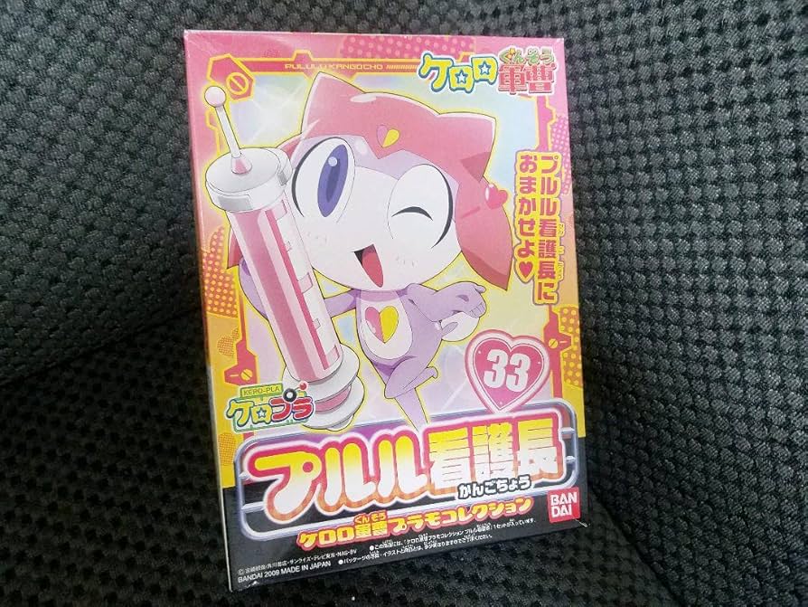 Amazon | ケロロ軍曹 プルル看護長 プラモデル | プラモデル 通販