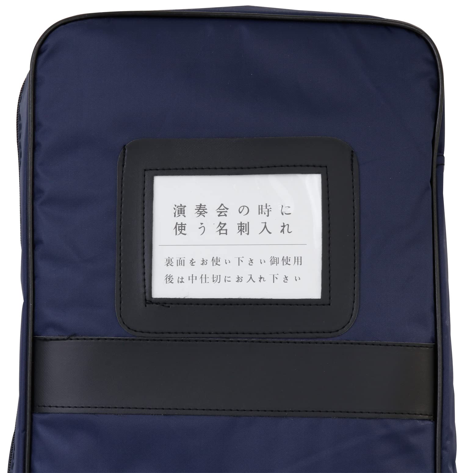 Amazon | キクタニ 13絃用 琴カバー 箏カバー 琴袋 箏袋 琴バッグ 箏