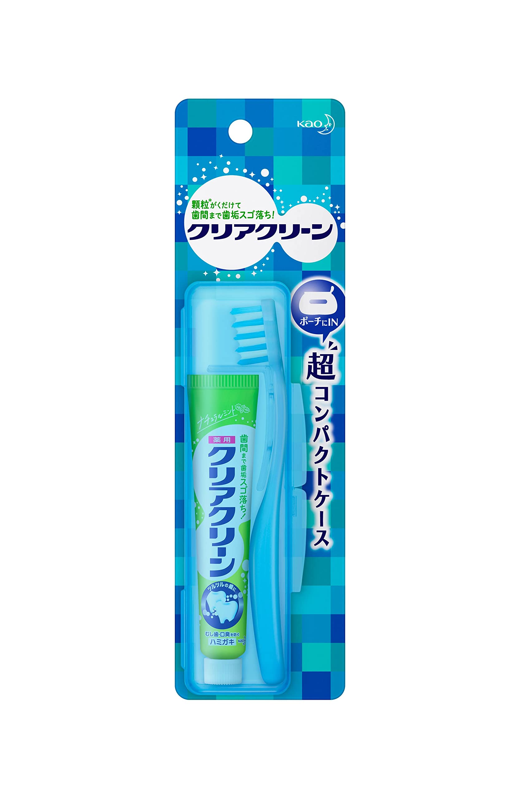 Amazon | クリアクリーン携帯用 超コンパクトケース | クリアクリーン