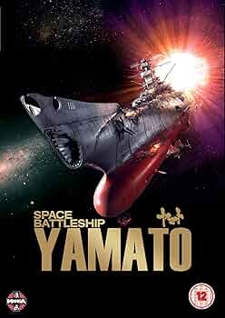 Amazon.co.jp: SPACE BATTLESHIP ヤマト スタンダード・エディション