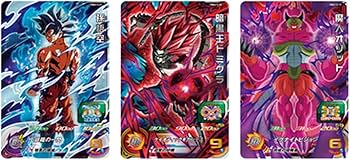 Amazon | バンダイ (BANDAI) スーパードラゴンボールヒーローズ