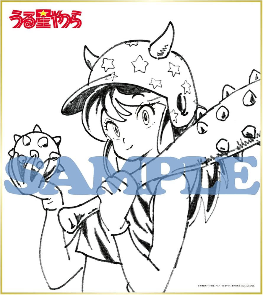 Amazon.co.jp: 【Amazon.co.jp限定】うる星やつら Blu-ray Disc BOX 1