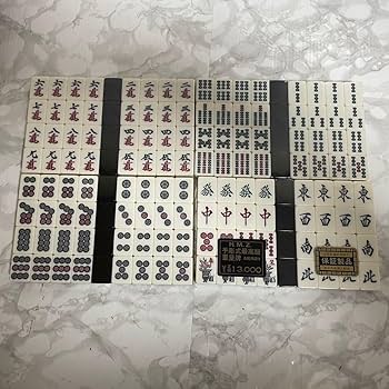 Amazon | キングバード 麻雀牌 背黒 手彫式 重量牌 マージャン 麻雀 外