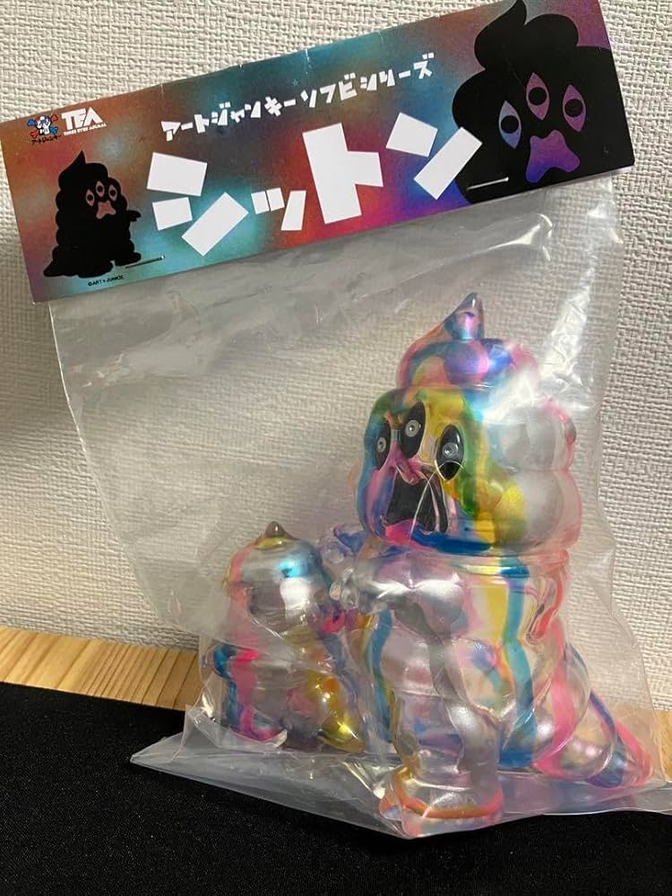 Amazon.co.jp: Art Junkie アートジャンキー シットン ソフビ : おもちゃ