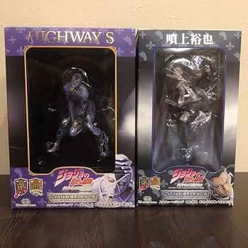 Amazon.co.jp: 未使用 スタチューレジェンド 噴上裕也 ハイウェイ