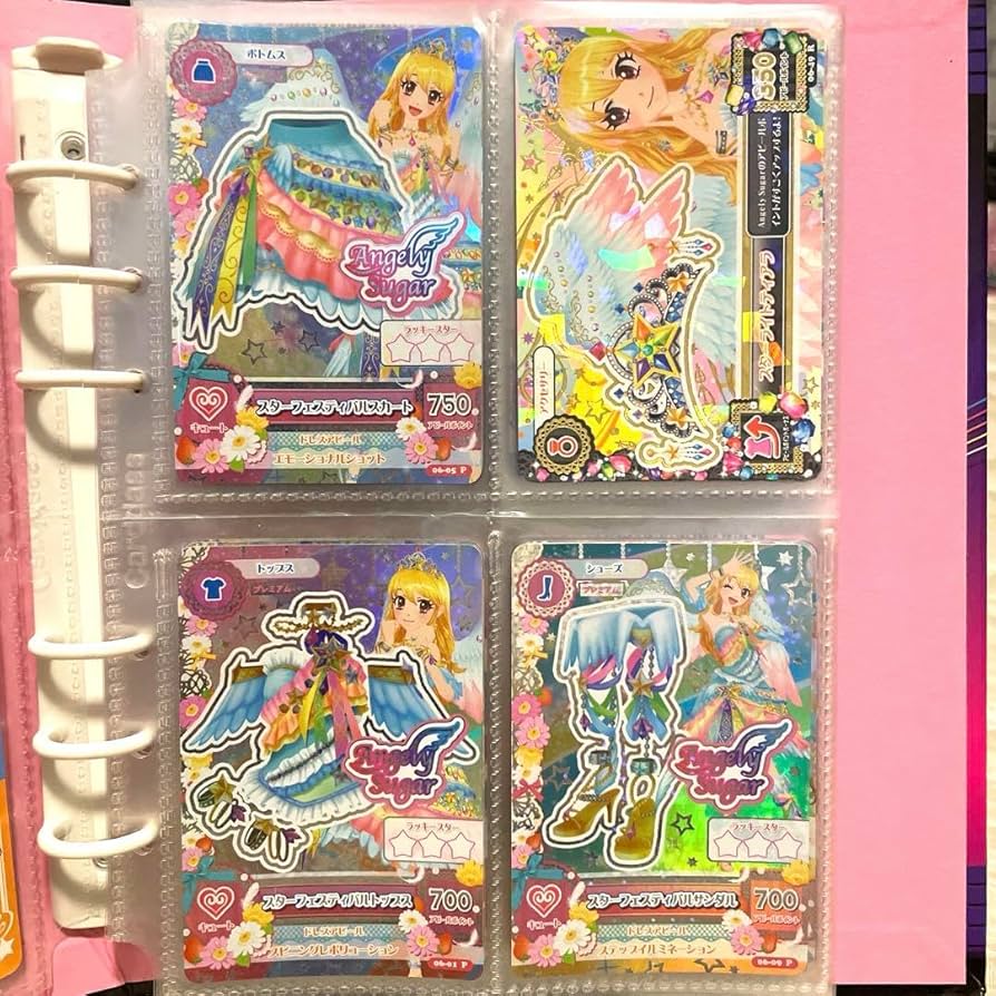 Amazon.co.jp: 美アイカツ スターフェスティバルコーデ 星宮いちご