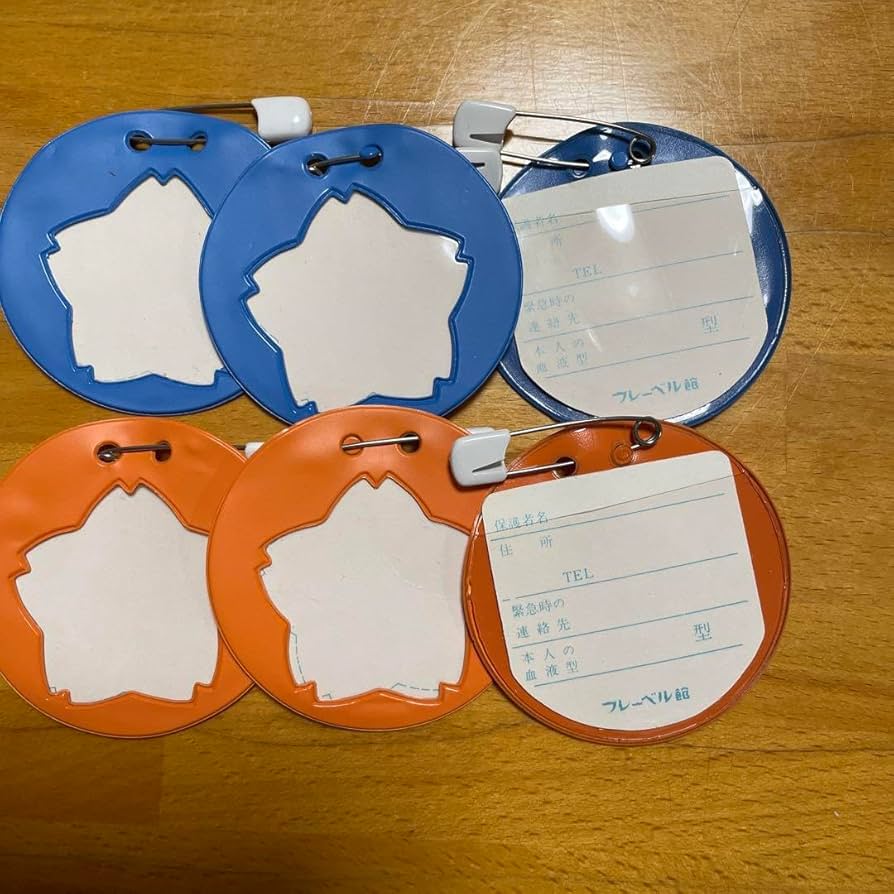 Amazon.co.jp: ネームバッジ 保育園 幼稚園 花 名札 : 文房具