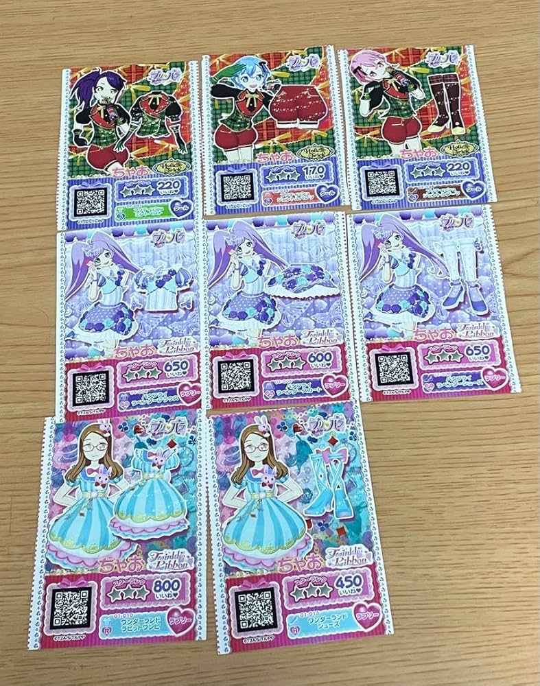 Amazon.co.jp: プリパラ トレカ ちゃお付録 売り : おもちゃ