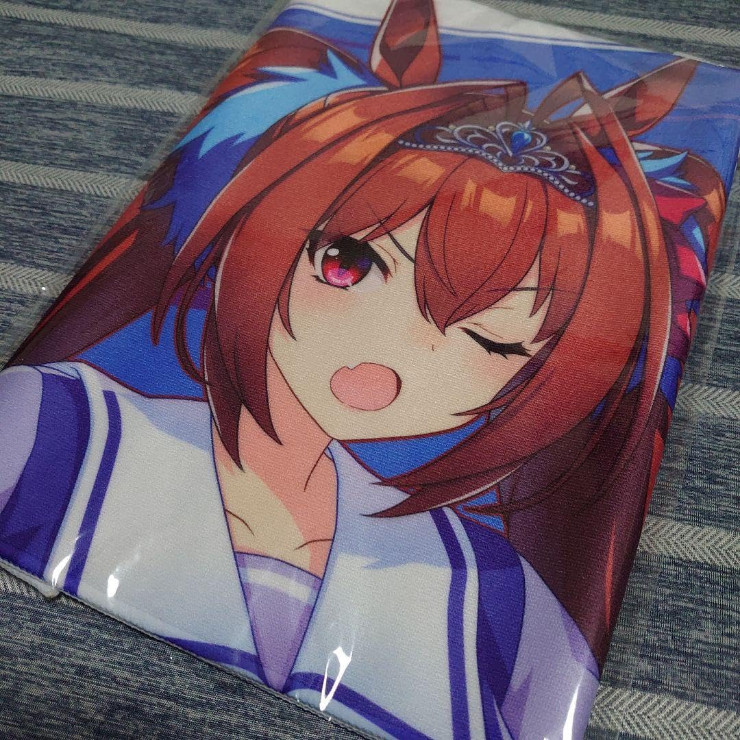 Amazon.co.jp: ウマ娘 公式応援タオル ダイワスカーレット : おもちゃ