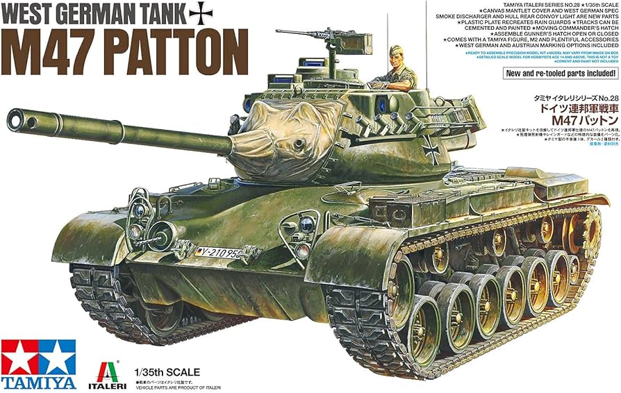 Amazon | タミヤ 1/35 タミヤ・イタレリシリーズ No.28 ドイツ連邦軍