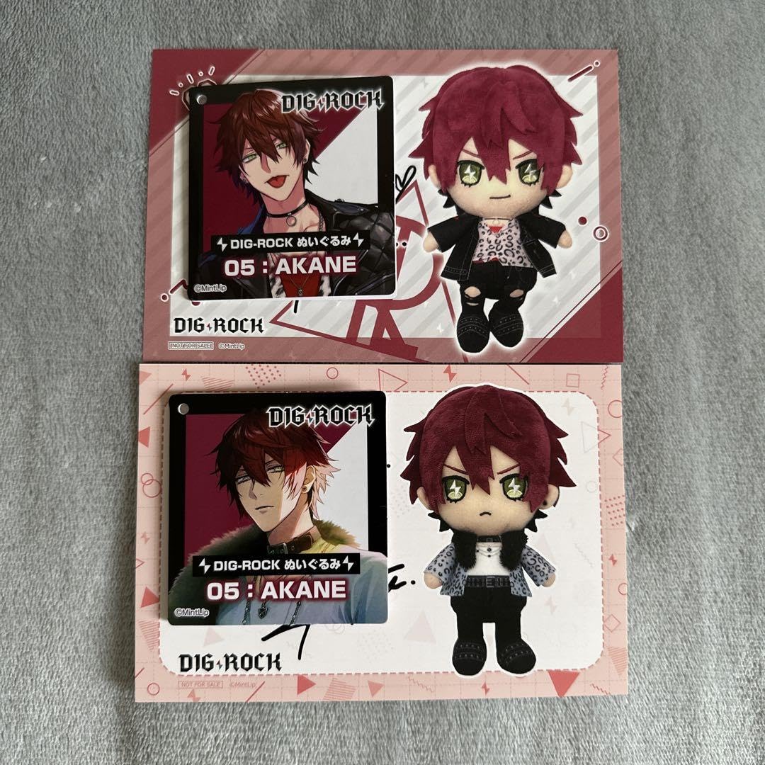 Amazon.co.jp: DIG-ROCK ディグロ 日暮茜 ぬいぐるみ セット メセカ