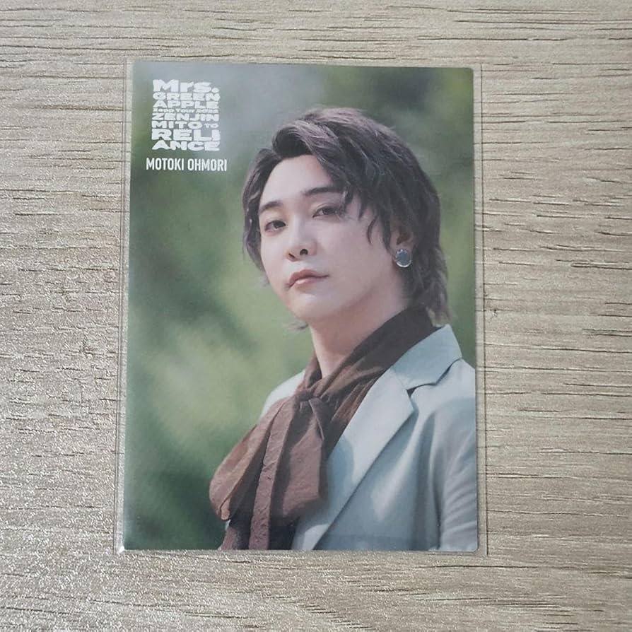 Amazon.co.jp: Mrs.GREEN APPLE 大森元貴 ゼンジン フォトカ 大森元貴