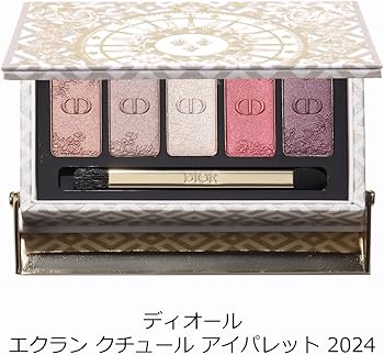 Amazon.co.jp: [ギフトセット/ショップバッグ付] Dior ディオール アイ