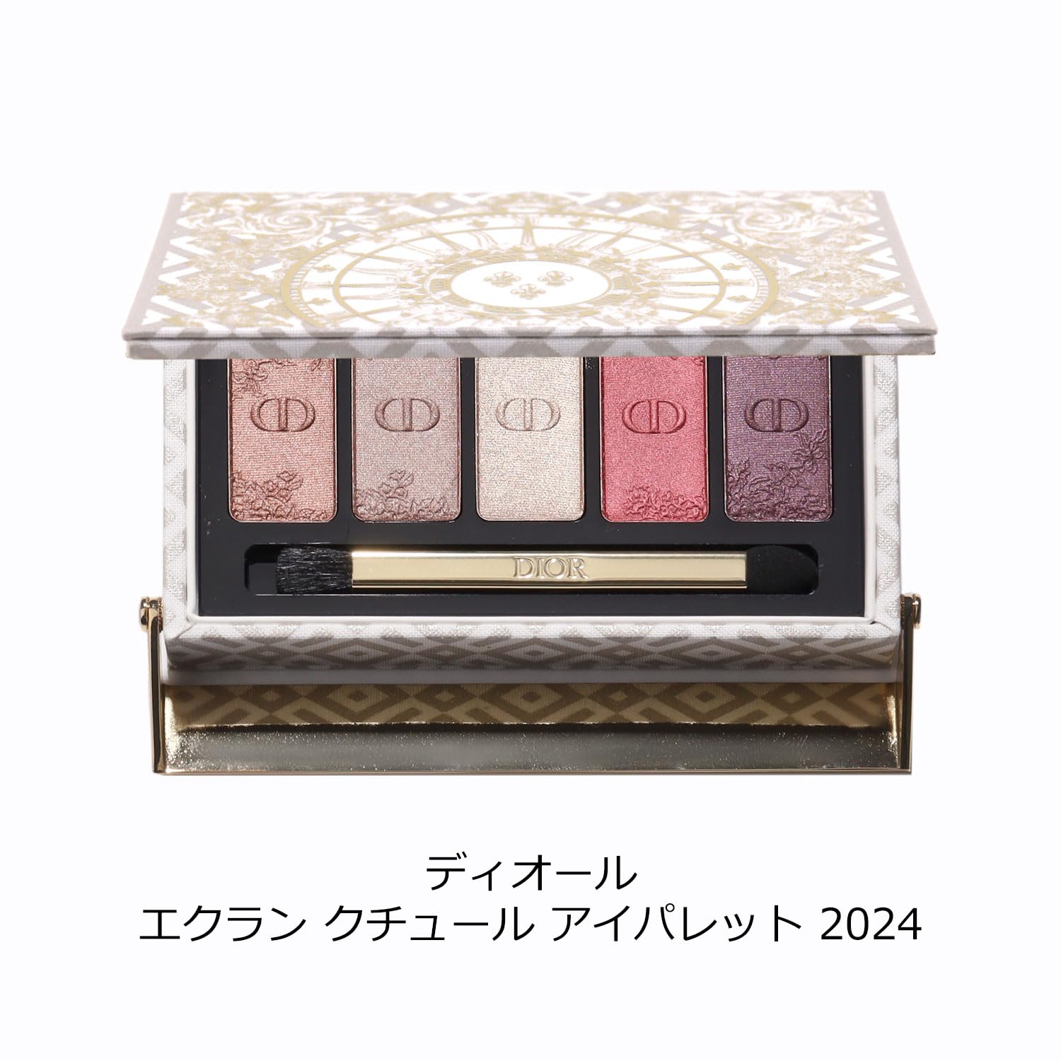 Amazon.co.jp: [ギフトセット/ショップバッグ付] Dior ディオール アイ