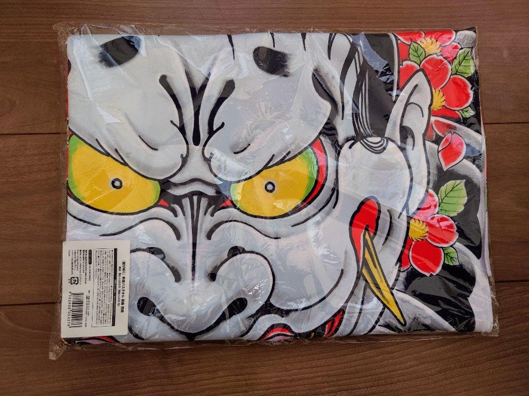 Amazon.co.jp: 龍が如く 真島吾朗 刺繍バスタオル 般若 : おもちゃ