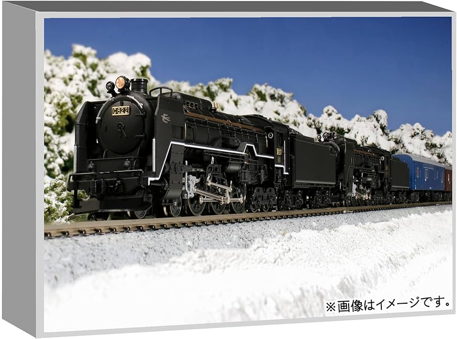Amazon | カトー (KATO) Nゲージ C62 2 北海道形 鉄道模型 蒸気機関車