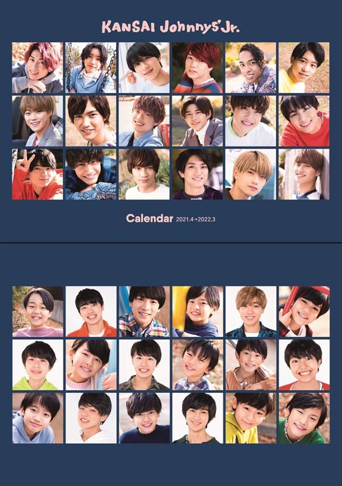 Amazon.co.jp: 関西ジャニーズJr.カレンダー 2021.4→2022.3