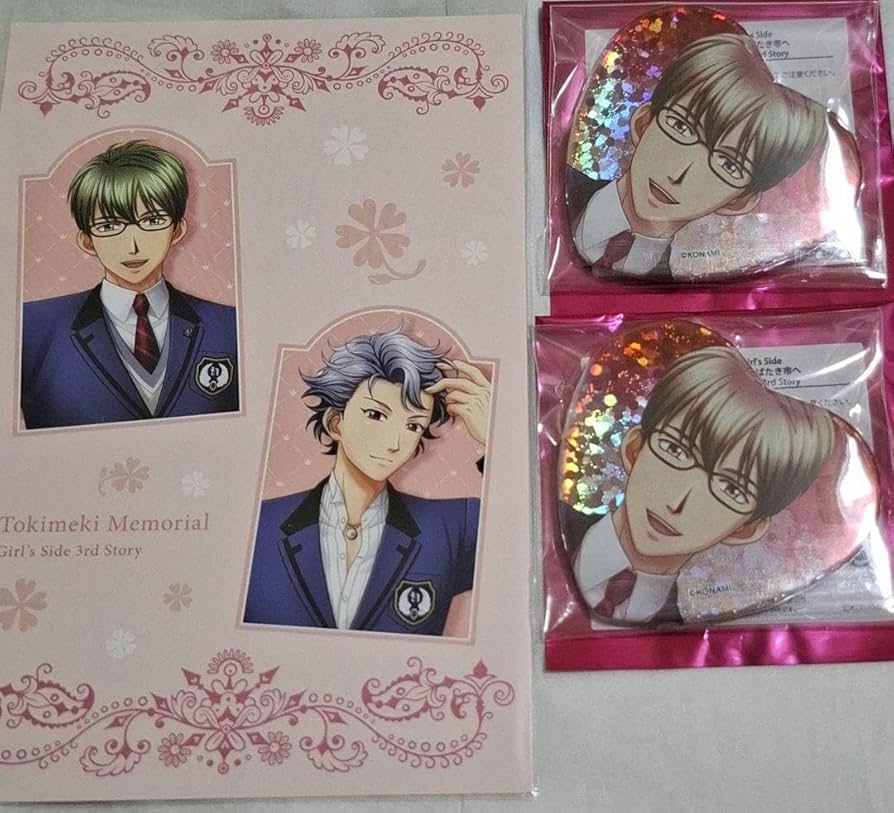 Amazon.co.jp: ときめきメモリアル ときメモ gs3 紺野玉緒 ポスト