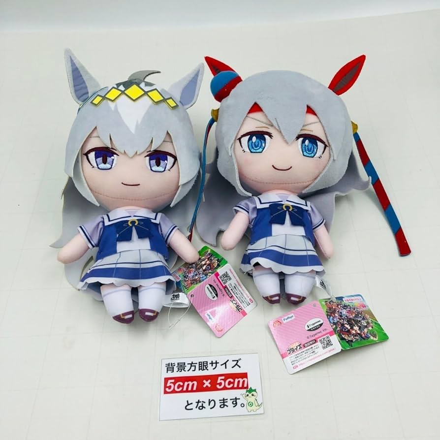 Amazon.co.jp: フリュー ウマ娘 プリティーダービー 巨大ぬいぐるみ