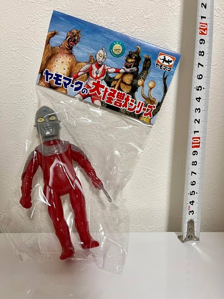 Amazon.co.jp: ヤモマーク ウルトラセブン アイスラッガー手持ち版