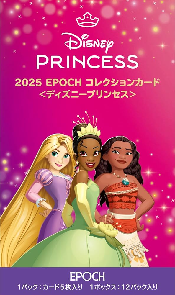 Amazon.co.jp: EPOCH 2025 COLLECTION CARDS ≪DISNEY PRINCESS