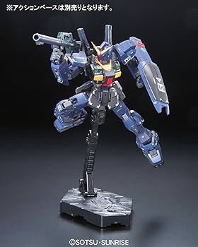 Amazon.co.jp: RG 1/144, RX-178, Gundam Mk-II, Titans, Mobile Suit