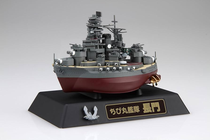 Amazon | フジミ模型 ちび丸艦隊シリーズNo.33 ちび丸艦隊 長門 TK-33