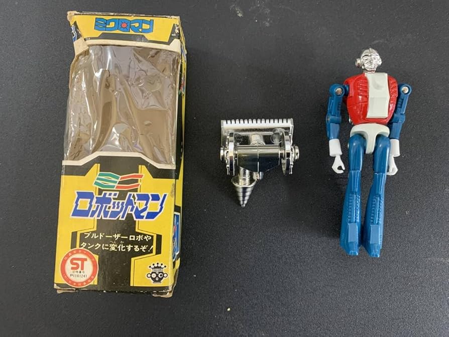 Amazon | ミクロマン ミニロボットマン ロボット 元箱付き ①
