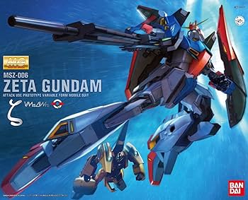 Amazon | MG 1/100 MSZ-006 ゼータガンダム Ver.2.0 HDカラー (機動
