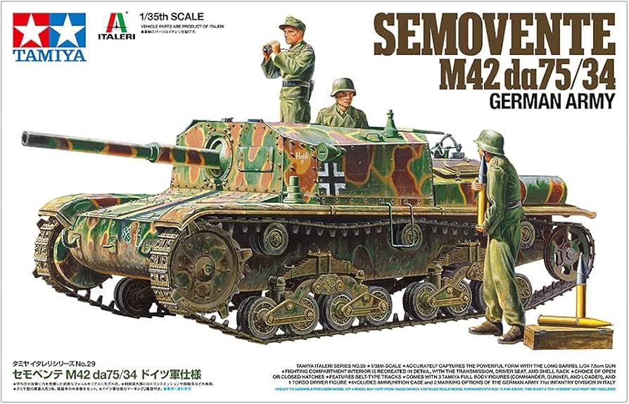 Amazon | タミヤ 1/35 イタレリシリーズ No.29 セモベンテ M42 da75/34