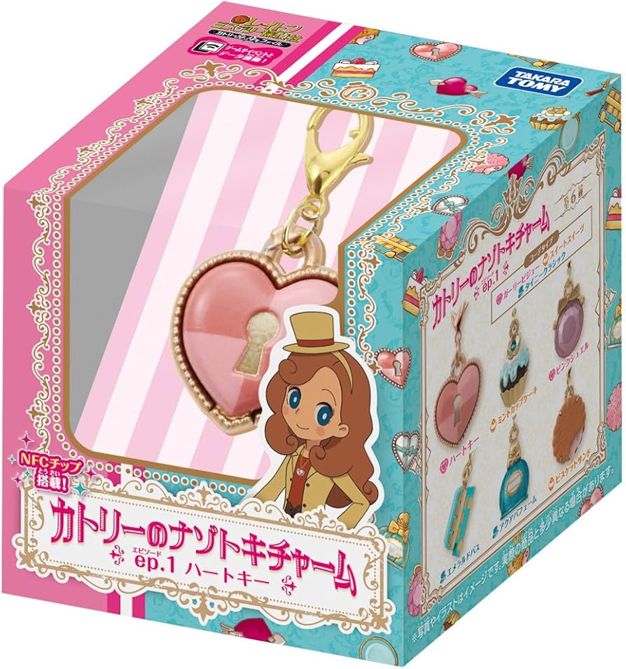 Amazon.co.jp: レイトン ミステリー探偵社 カトリーのナゾトキチャーム