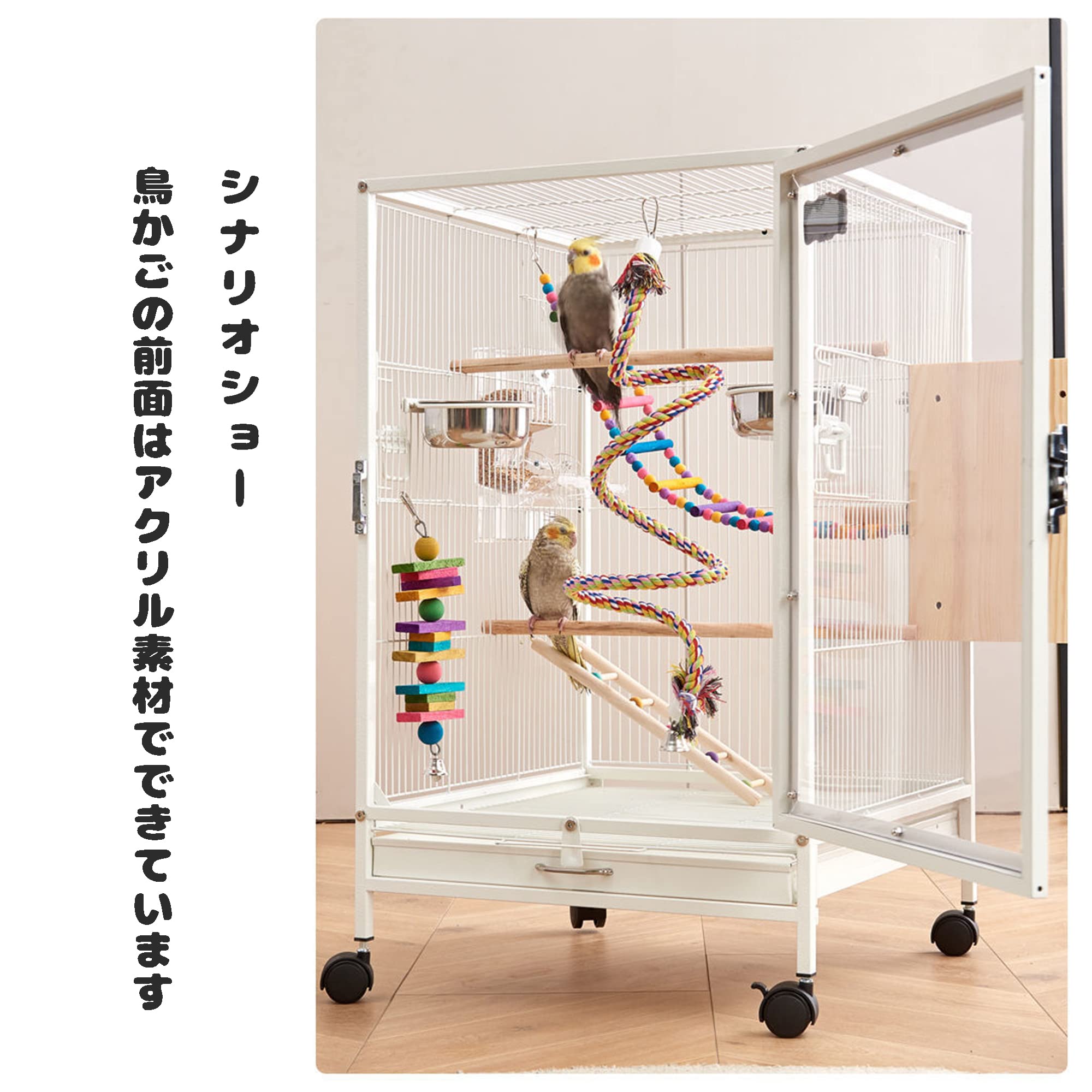 Amazon | FX-SHYQYYMZ クリアアクリル鳥かご 複数飼い大型インコ