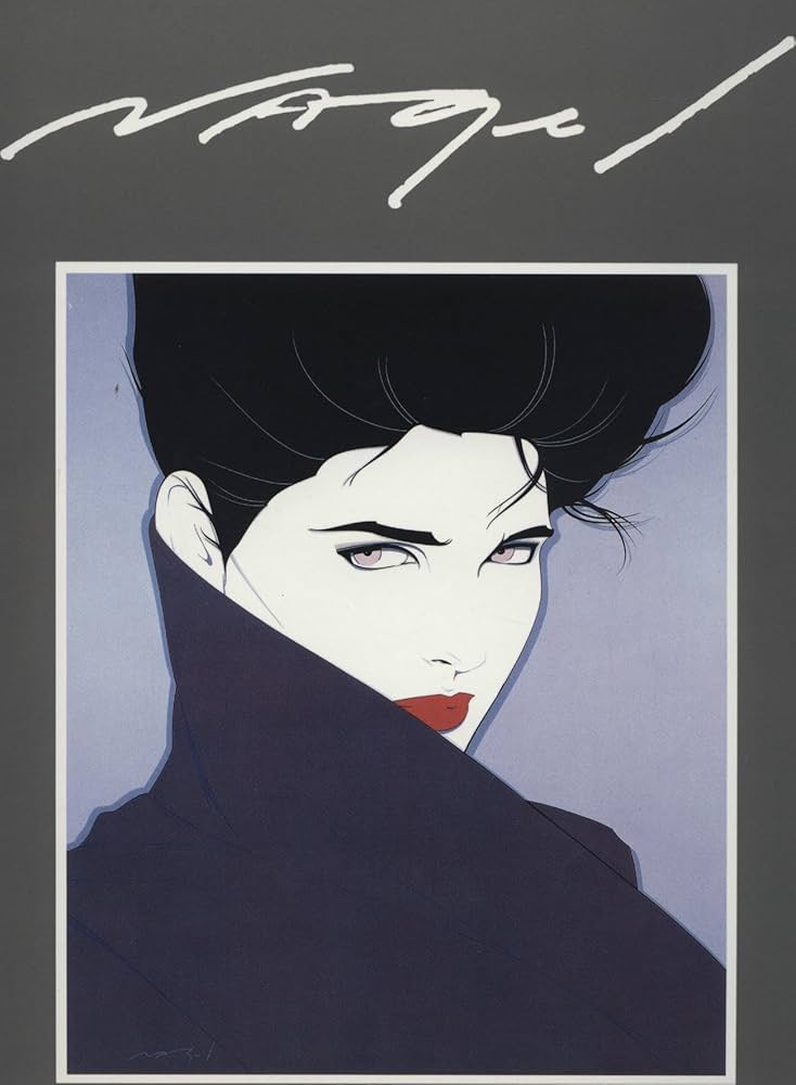 Amazon.co.jp: Nagel: The Art of Patrick Nagel : Nagel, Patrick