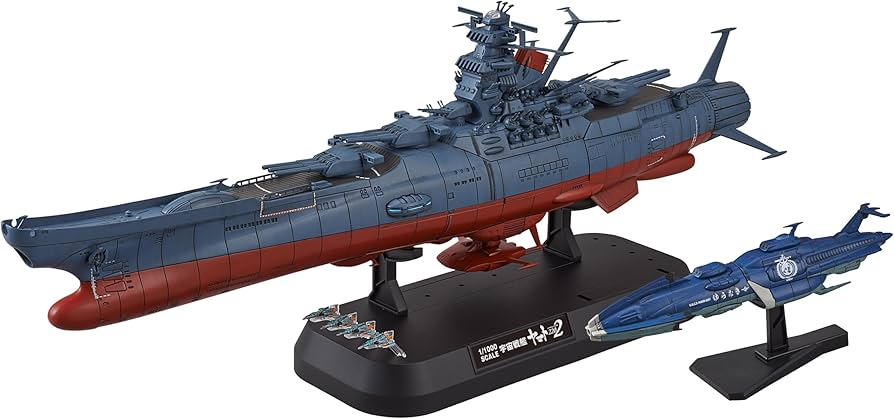 Amazon | 宇宙戦艦ヤマト2202 ヤマト型一番艦 宇宙戦艦ヤマト 第一次