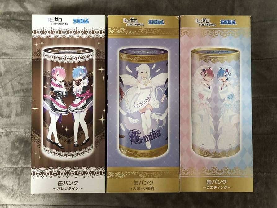 Amazon.co.jp: Re:ゼロから始める異世界生活 缶バンク 全3種セット