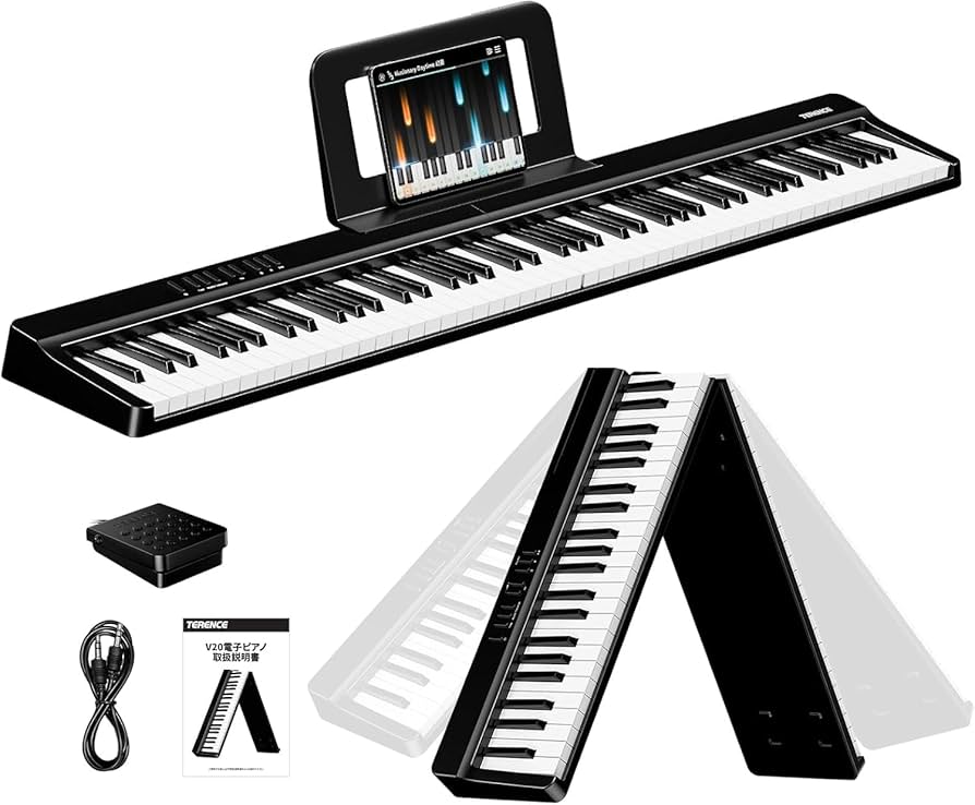 Amazon | TERENCE 電子ピアノ 88鍵盤 折り畳み式 キーボード タッチ