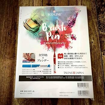 Amazon.co.jp: 野性爆弾くっきー直筆サイン本くっきーの裏側込らくらく