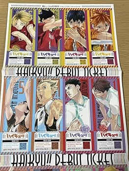 Amazon.co.jp: 最強ジャンプ 3月号付録 ハイキュー オリジナルB3両面