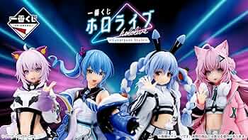 Amazon.co.jp: 一番くじ ホロライブ ～Cyberpunk Style～（猫又おかゆ