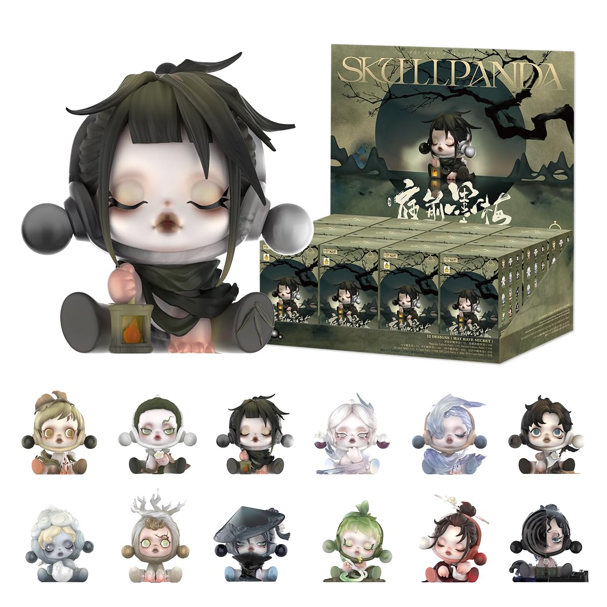 Amazon.co.jp: POP MART SKULLPANDA The Ink Plum Blossom Series