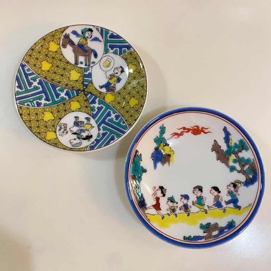 Amazon.co.jp: 久谷焼 豆皿 サザエさん 青郊窯 2枚セット : ホーム