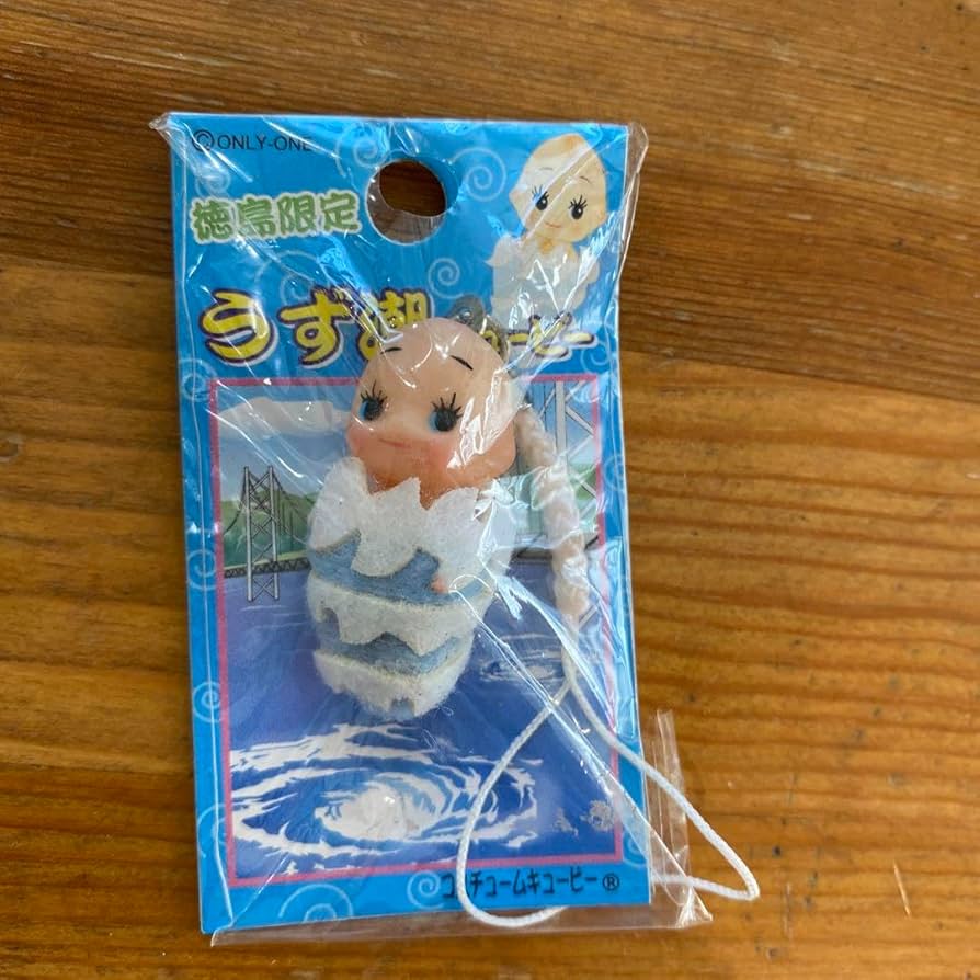Amazon.co.jp: ご当地キューピー 徳島限定 渦潮 : おもちゃ