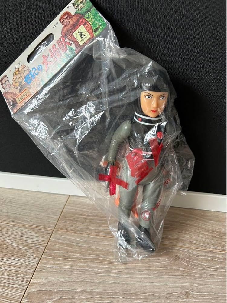 Amazon.co.jp: M1号 X星人 ソフビ : おもちゃ