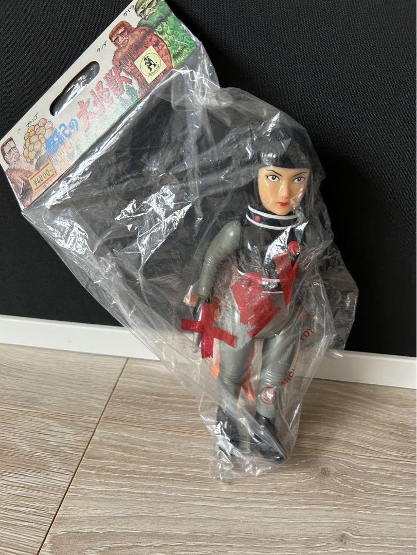 Amazon.co.jp: M1号 X星人 ソフビ : おもちゃ