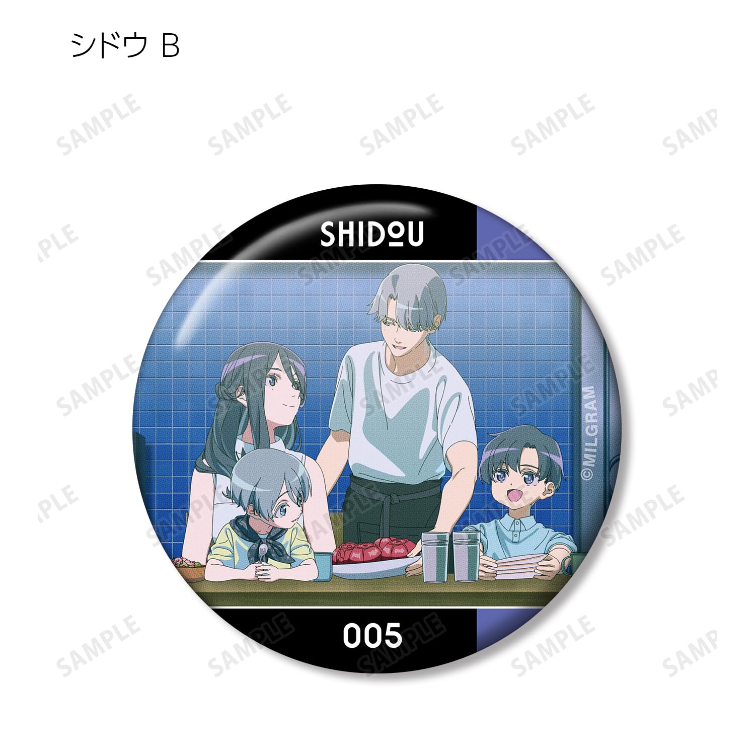 Amazon.co.jp: MILGRAM ミルグラム シドウ『トリアージ